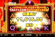 PG飞天嫦娥官方网站带你穿越千年体验月宫奇幻之旅