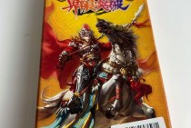 掌握PA电玩一飞冲天技巧助你轻松突破高分瓶颈