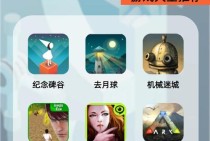 PA游艺赤壁德州新人必须知道的入门技巧与常见误区