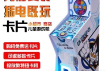 MT电子白蛇传攻略核心解析助你轻松突破每一道难关
