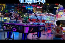 PG电子汪财金宝app网站全面升级 带给玩家更流畅的娱乐体验与财富机遇