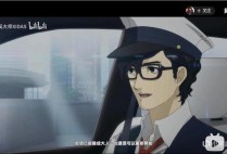 PG电游爱尔兰精灵平台福利大揭秘助你轻松赢取丰厚游戏奖励