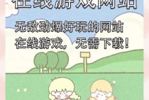 SW金钱豹从神秘物种到生态保护与文旅融合的生动样本