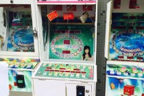 PA娱乐魅惑魔女是多少？深入揭秘其神秘魅力与玩法