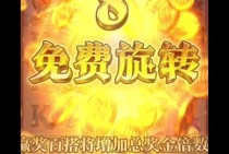 PA电游翻倍宝器安装的完整步骤与实用注意事项