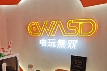 掌握PA电玩极速赛马指南让你轻松成为赛马达人