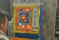 PG电游炸弹海盗模拟器加勒比海上的炸弹狂欢与海盗秘宝