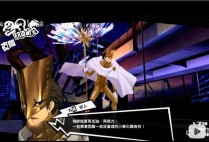 TP电玩魔豆传奇深度分析揭示游戏机制与玩家策略