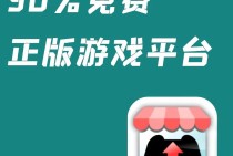 深入解读JDB三倍金刚电游机制如何激活三倍赔付与高能奖励路径