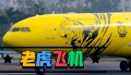 TP天竺王朝模拟器带你沉浸式体验古印度文明与权力更迭