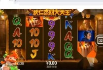TP法老牌投注策略深度解析助你玩转法老牌游戏新纪元