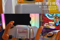 PG炼金工坊登录全攻略助你轻松开启炼金冒险之旅
