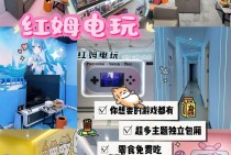 DB电子舞狮进宝网带来新春喜庆与财富双丰收的欢乐体验