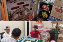 PG电玩夜醉佳人带你体验夜色中的梦幻狂欢与无尽惊喜