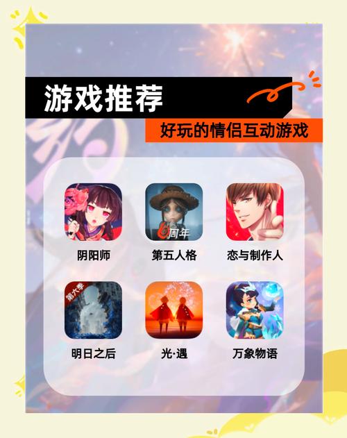 PA游艺11选5网页版全新体验,轻松掌握选号技巧与投注乐趣 PA游艺11选5网页版全新体验,轻松掌握选号技巧与投注乐趣
