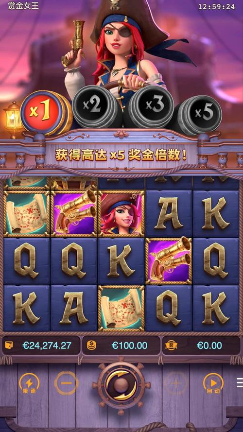 PG火树赢花平台带给玩家全新娱乐体验与惊喜奖励 PG火树赢花平台带给玩家全新娱乐体验与惊喜奖励