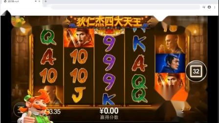 TP法老牌投注策略深度解析助你玩转法老牌游戏新纪元 TP法老牌投注策略深度解析助你玩转法老牌游戏新纪元