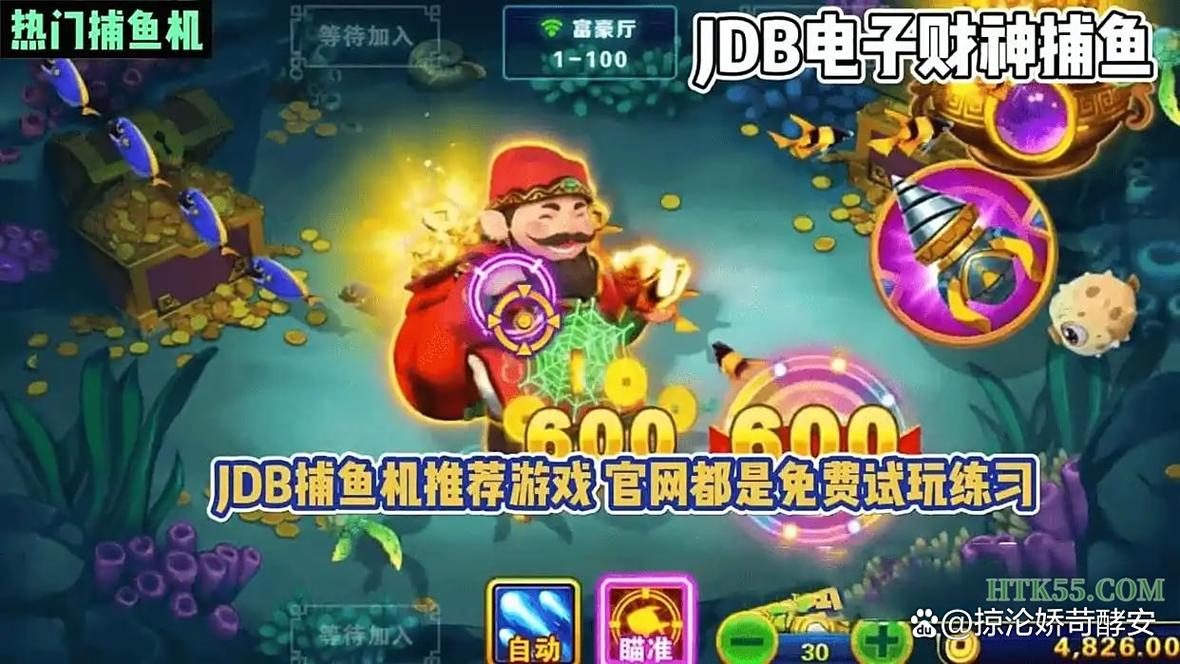 BNG乐三张网站全新升级 带你体验最刺激的棋牌竞技乐趣 BNG乐三张网站全新升级 带你体验最刺激的棋牌竞技乐趣