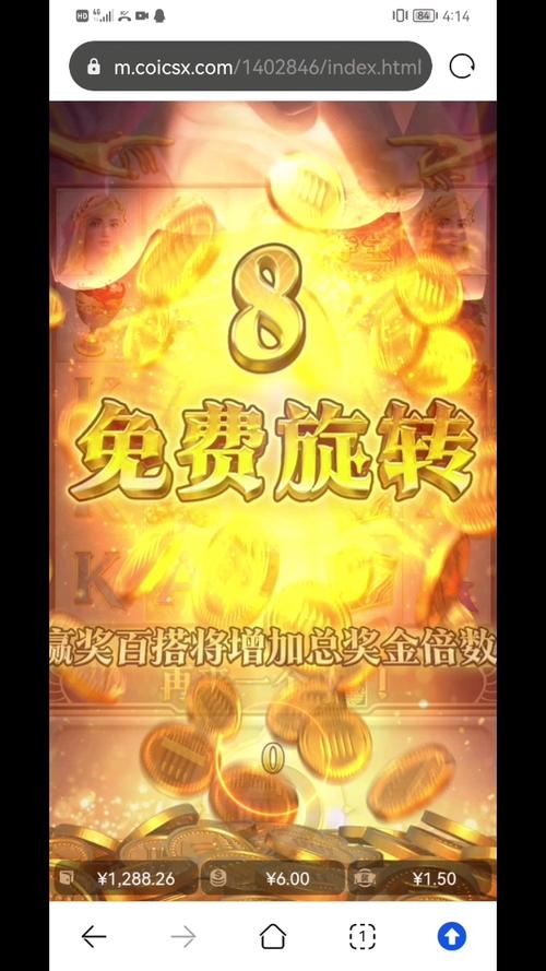 PA电游翻倍宝器安装的完整步骤与实用注意事项