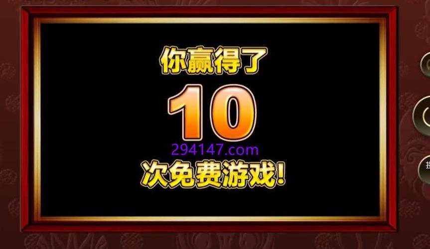 TP电游嗨放企鹅官网首页全新改版 嗨放企鹅玩家福利不容错过 TP电游嗨放企鹅官网首页全新改版 嗨放企鹅玩家福利不容错过