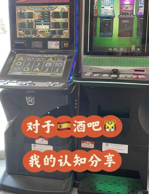新SW电游三倍猴子让你体验全新老虎机乐趣与大奖惊喜
