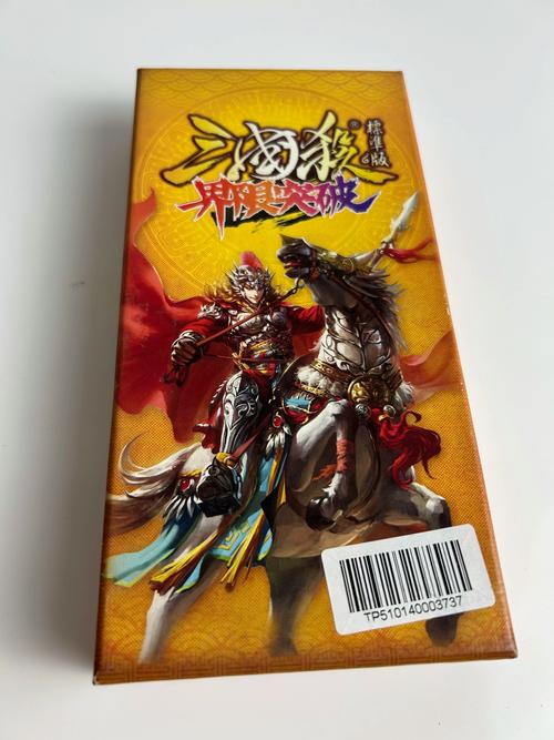 掌握PA电玩一飞冲天技巧助你轻松突破高分瓶颈 掌握PA电玩一飞冲天技巧助你轻松突破高分瓶颈