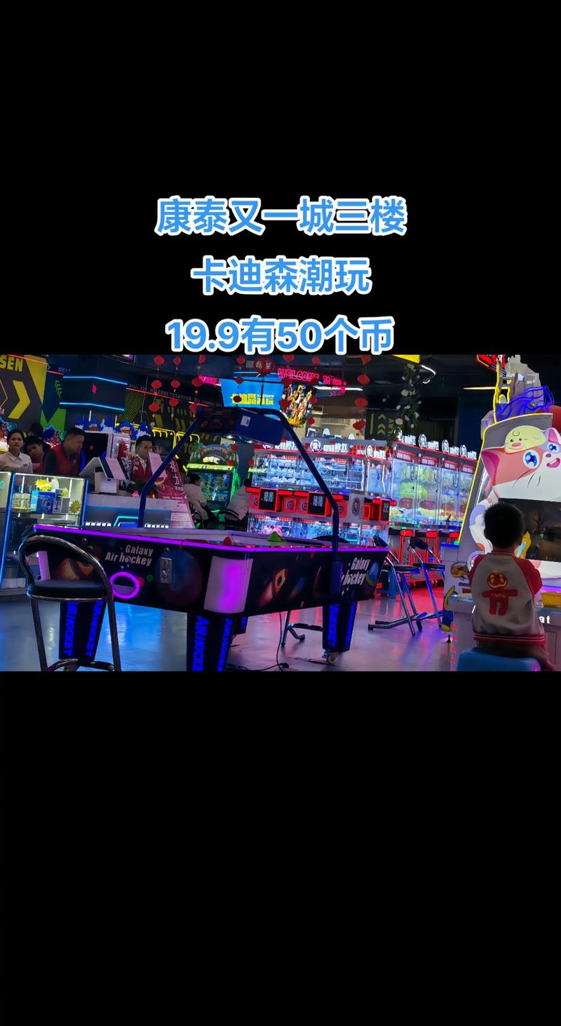 PG电子汪财金宝app网站全面升级 带给玩家更流畅的娱乐体验与财富机遇