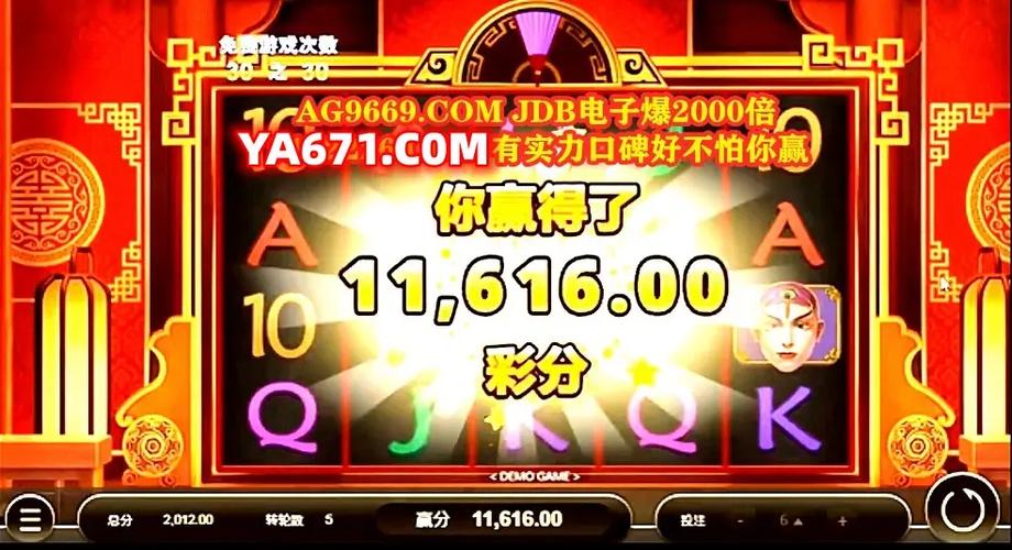 PG飞天嫦娥官方网站带你穿越千年体验月宫奇幻之旅 PG飞天嫦娥官方网站带你穿越千年体验月宫奇幻之旅